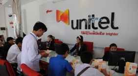 Sắp diễn ra Hội nghị hợp tác đầu tư Việt Nam - Lào 2016