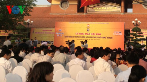 300 sản phẩm mới tại hội chợ hàng Việt Nam chất lượng cao