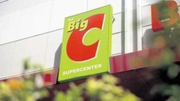 Đại gia Thái bác thông tin người Trung Quốc sở hữu Big C Việt Nam