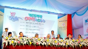 FPT vận hành hệ thống CNTT quy mô toàn quốc của Bangladesh