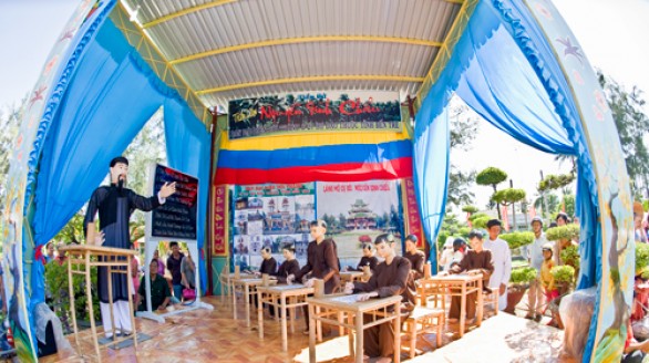 Cao điểm: 