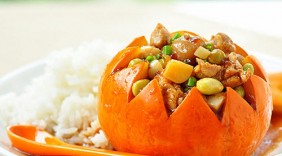 Ba loại dưỡng chất quý giá từ bí đỏ