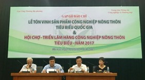 Sắp diễn ra Hội chợ - Triển lãm hàng công nghiệp nông thôn tiêu biểu năm 2017