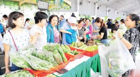 Chợ phiên nông sản lần 2-2017