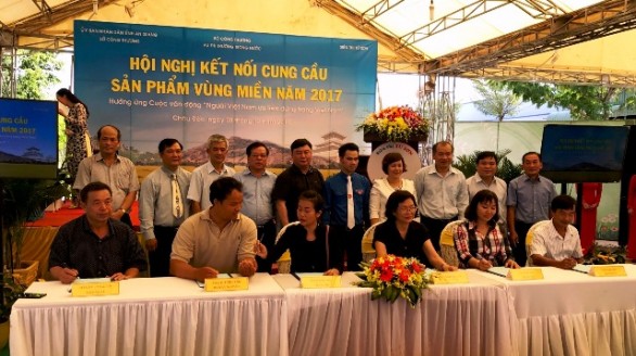 Đoàn Thanh niên Bộ Công Thương trong công tác tuyên truyền Cuộc vận động
