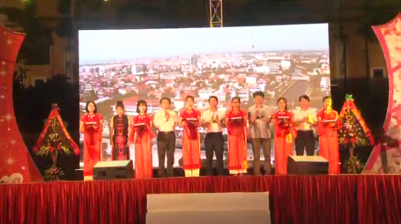 Khai mạc Hội chợ hàng tiêu dùng thành phố Đồng Hới