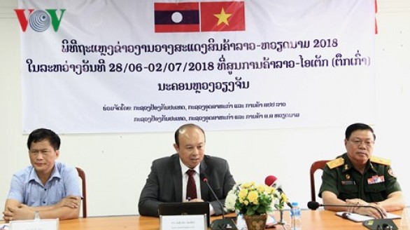 Hơn 120 đơn vị, doanh nghiệp tham gia Hội chợ Thương mại Việt - Lào 2018