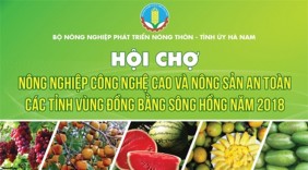 Hội chợ nông nghiệp công nghệ cao vùng ĐBSH
