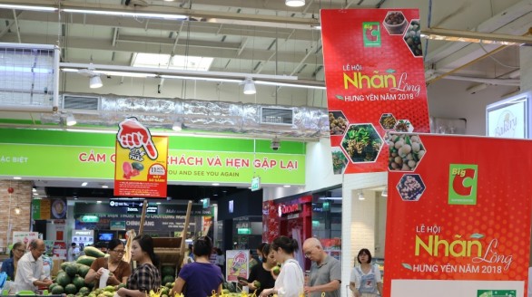 Nhãn lồng Hưng Yên sắp có mặt tại Big C trên toàn quốc