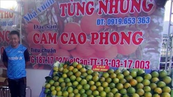 Khai mạc Hội chợ triển lãm khu vực miền Bắc tại Hòa Bình