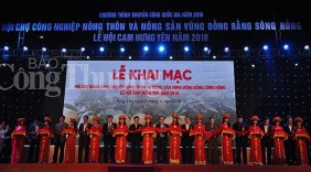 Khai mạc Hội chợ hàng công nghiệp nông thôn và nông sản vùng Đồng bằng sông Hồng - Lễ hội cam Hưng Yên 2018