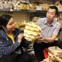 Khởi nghiệp từ đèn gỗ