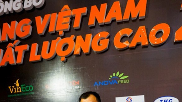 Doanh nghiệp Phát Thành đạt danh hiệu 'Hàng Việt Nam chất lượng cao 2019'