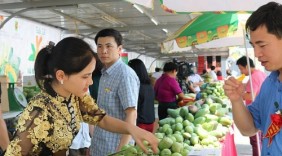 Tuần hàng nông sản Việt Nam 2019 được tổ chức tại thành phố Paris, Pháp