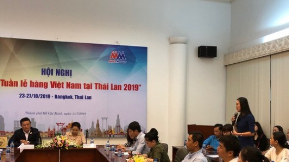BJC hứa hỗ trợ hàng Việt Nam xâm nhập gần 1.000 siêu thị Big C ở Thái Lan