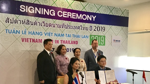 MM Mega Market quảng bá hàng Việt sang thị trường Thái Lan