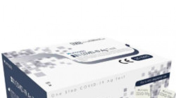16 loại kit test nhanh kháng nguyên SARS-CoV-2 được Bộ Y tế cấp phép