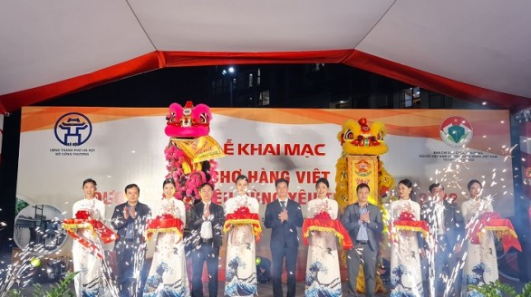 Hội chợ Hàng Việt Nam được người tiêu dùng yêu thích năm 2022