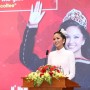 Lễ hội Cà phê Buôn Ma Thuột lần thứ 8 năm 2023 sẽ diễn ra vào đầu tháng 3